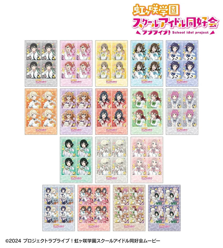 虹ヶ咲学園スクールアイドル同好会のキャラクターが描かれたグッズ