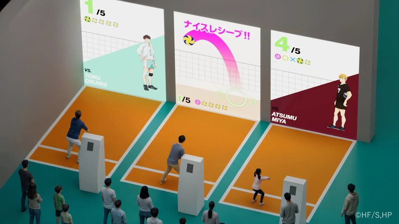 ガチレシーブバトル