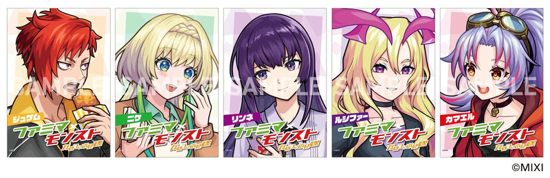 5人のアニメスタイルのキャラクターが描かれたイラスト。各キャラクターは、異なる髪の色とスタイル、衣装、表情をしています。イラストには日本語のテキストとロゴが描かれています。