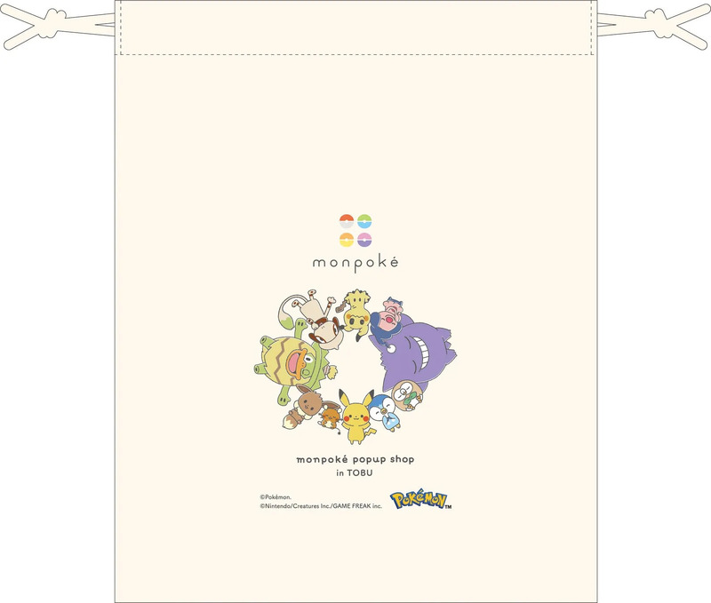 モンポケ オリジナル巾着