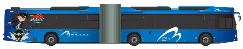 名探偵コナンのラッピングバス。青を基調とし、コナンのイラストと「YOKOHAMA BAYSIDE BLUE」のロゴが描かれている。