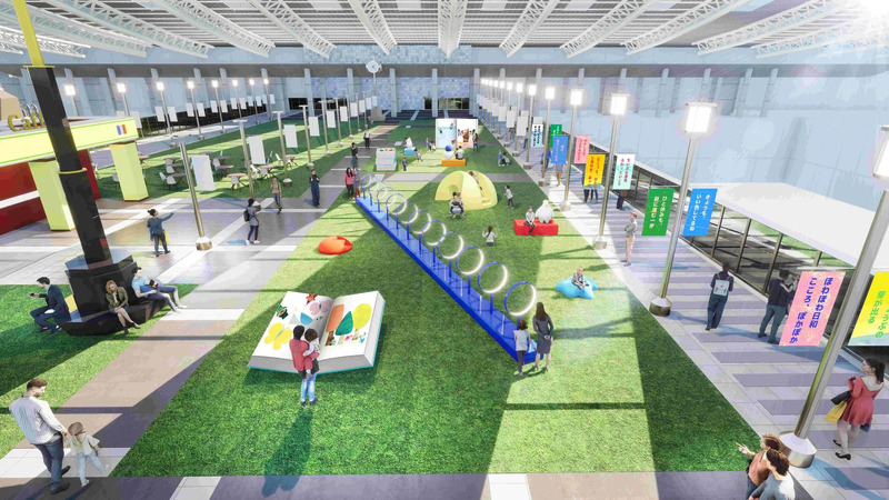 屋内公園のイラスト