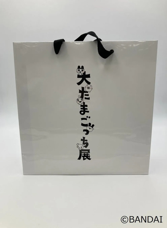 オリジナルショッパー3