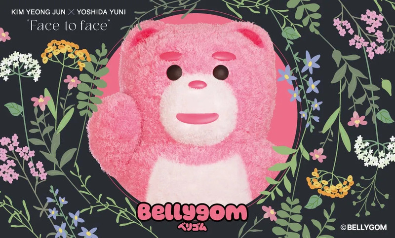 限定ステッカー