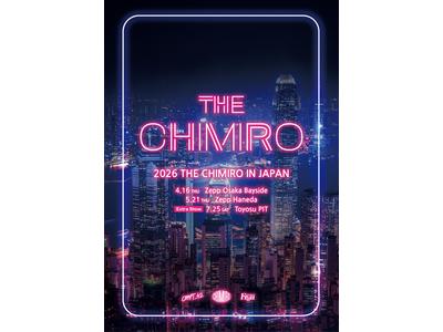 チャン・グンソク The Road of CHIMIRO 2023〈2枚組〉 The Road of CHIMIRO 2024 JAPAN TOUR DVD予約受付中!! | tanのJang