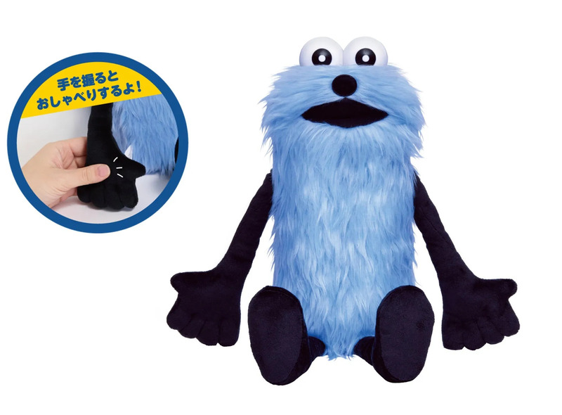 SP賞 おしゃべりぬいぐるみ