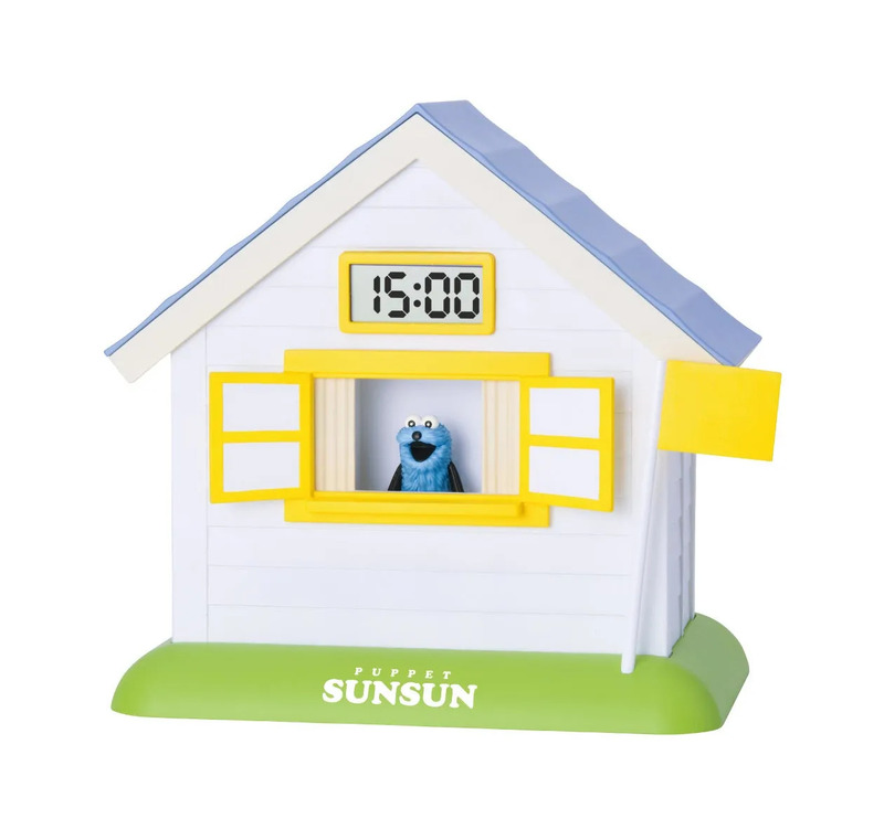 LAST賞 クロック