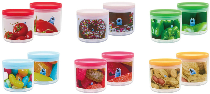 C賞 キャニスター