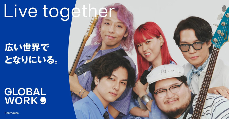 GLOBAL WORK Penthouse