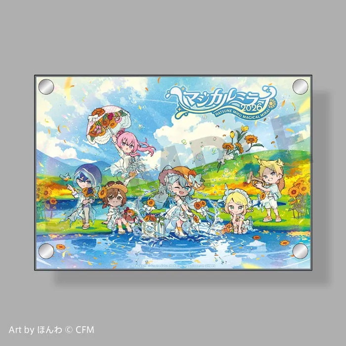 ほんわさん描き下ろしイラスト