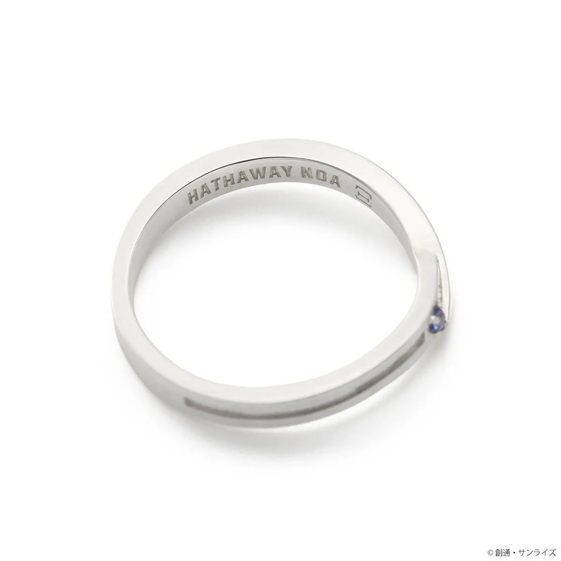 ハサウェイ・ノア リングの刻印