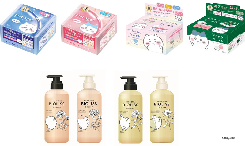 ちいかわ・ハチワレのクリアターン/ビオリス集合イメージ