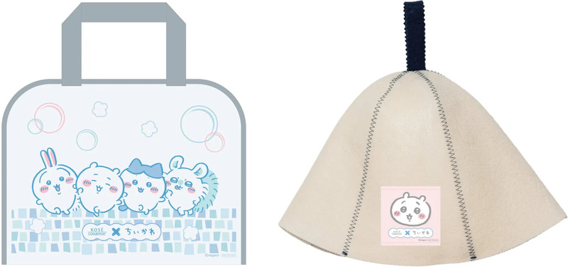 B賞 スパバッグ＆サウナハット