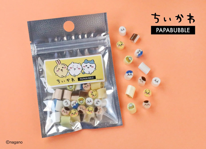 ちいかわ PAPABUBBLE ©nagano