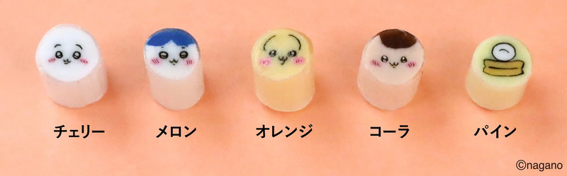 チェリー, メロン, オレンジ, コーラ, パイン, ©nagano
