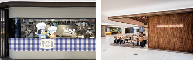 Bluey café IN AZABUDAI HILLS © Ludo Studio