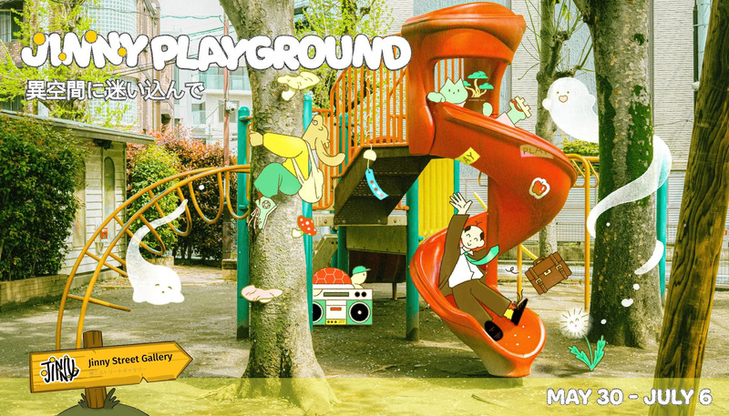 Jinny Playground メインビジュアル