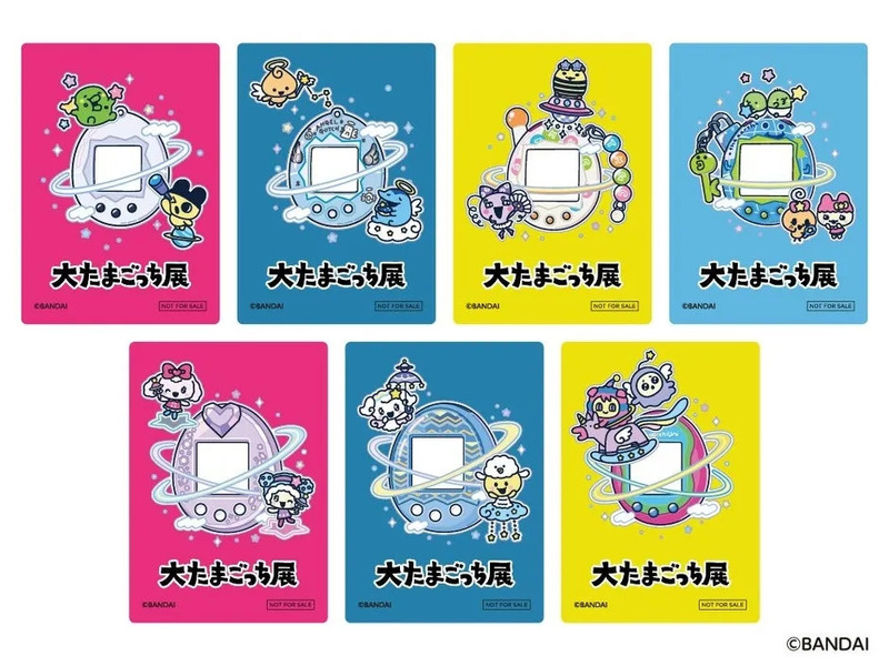 たまごっち展限定のアクリルカード（前半7種）