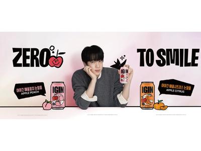 BTS Jinが描く「IGIN」の世界が日本全国へ！POPUP「IGIN PARK」巡回と