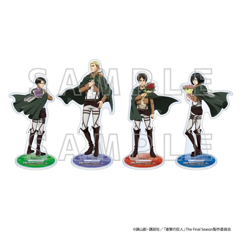 「進撃の巨人」のキャラクター、リヴァイ、エルヴィン、エレン、ミカサのアクリルスタンド。それぞれ花束を持っており、背景には作品名が記載されている。