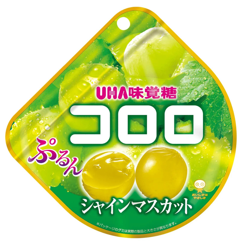 UHA味覚糖コロロのシャインマスカット味のグミのパッケージ。