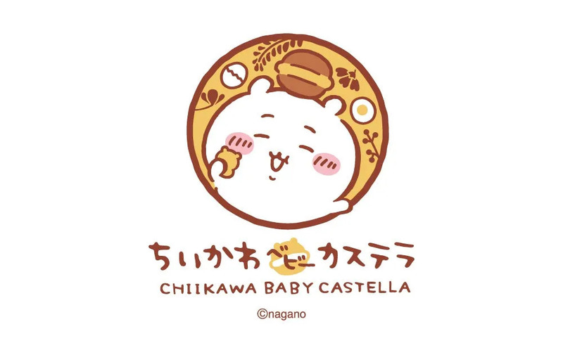 ちいかわベビーカステラ ロゴ
