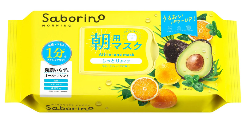 Saborinoの朝用マスクのパッケージ。オレンジ、アボカド、レモンなどの果物とハーブのイラストが描かれ、洗顔、スキンケア、保湿下地が1枚で完了するオールインワンタイプであることが示されている。