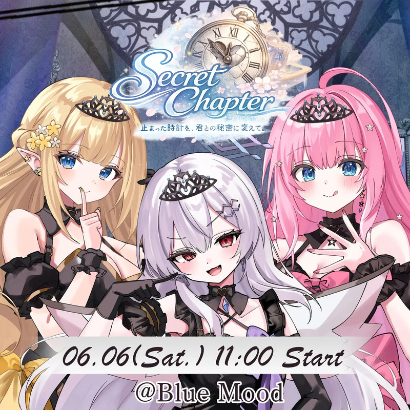 クインテ Mini Live ~Secret Chapter~ イベント情報