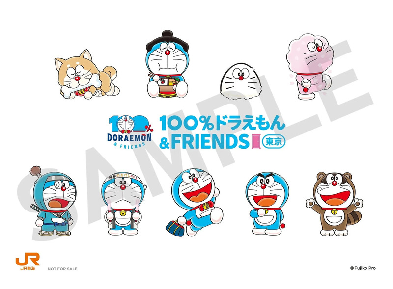 限定オリジナルステッカー2