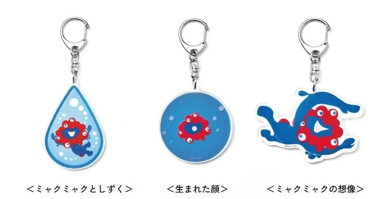 様々な表情のミャクミャク
