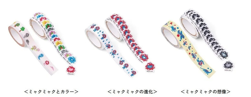 シールとテープのイメージ