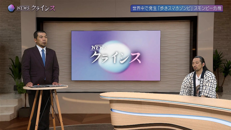 「上を向くだけ健康法」という書籍