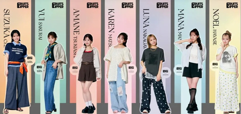 FRUITS ZIPPER特設コーナーイメージ