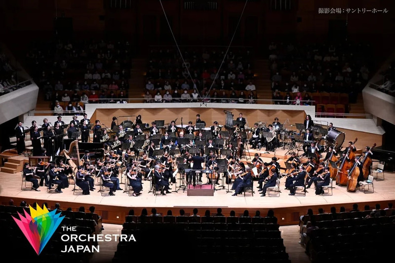 THE ORCHESTRA JAPAN