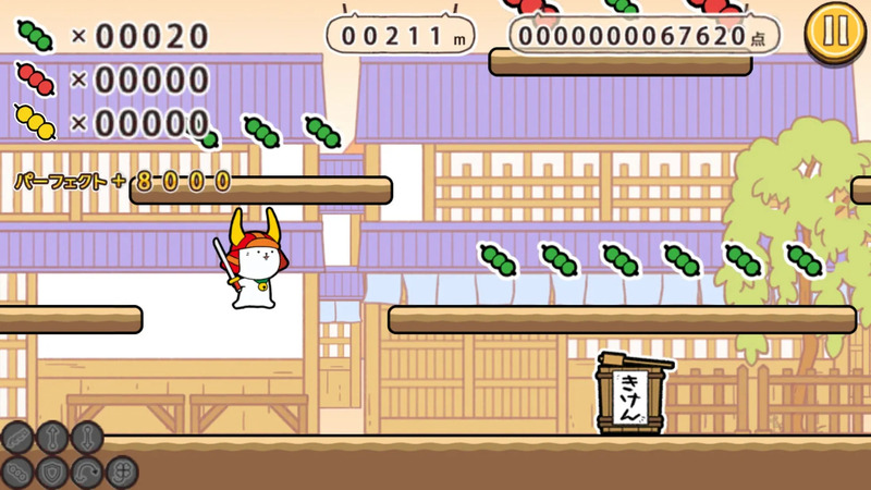 基本プレイ無料