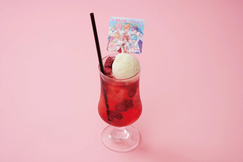 コラボメニュー例1