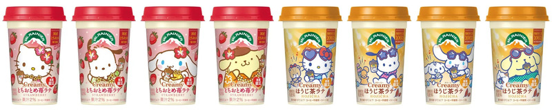 第1弾パッケージ