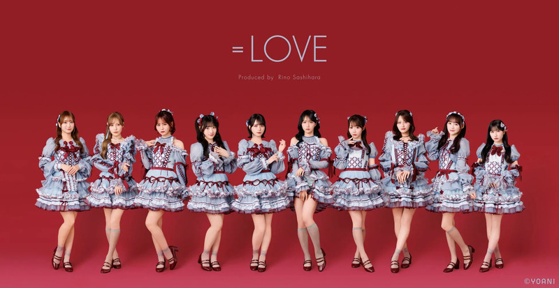 =LOVEメンバー集合写真