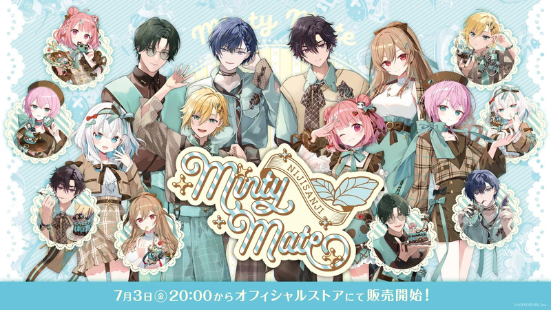 全体ビジュアル