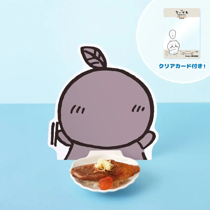 SIDEメニューの画像1