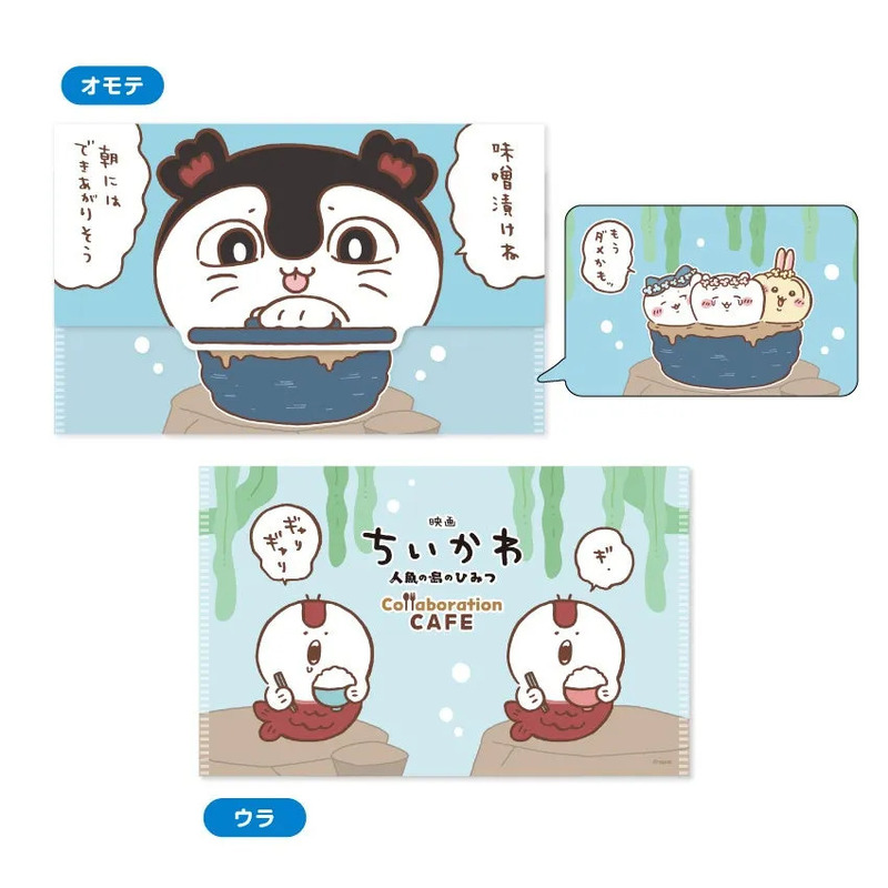 オリジナルグッズの画像5