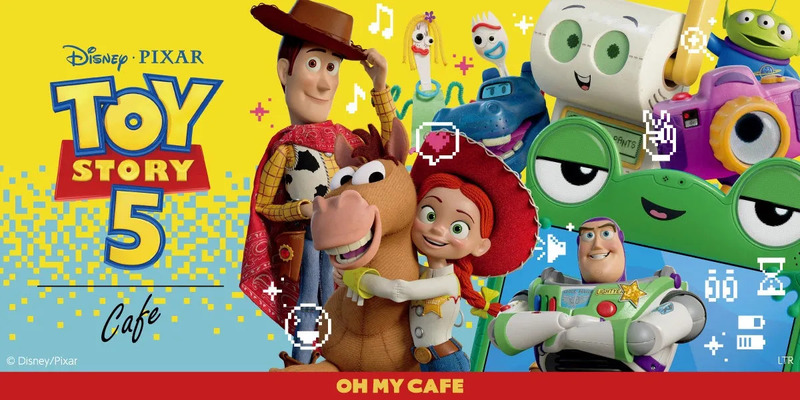 OH MY CAFEロゴ