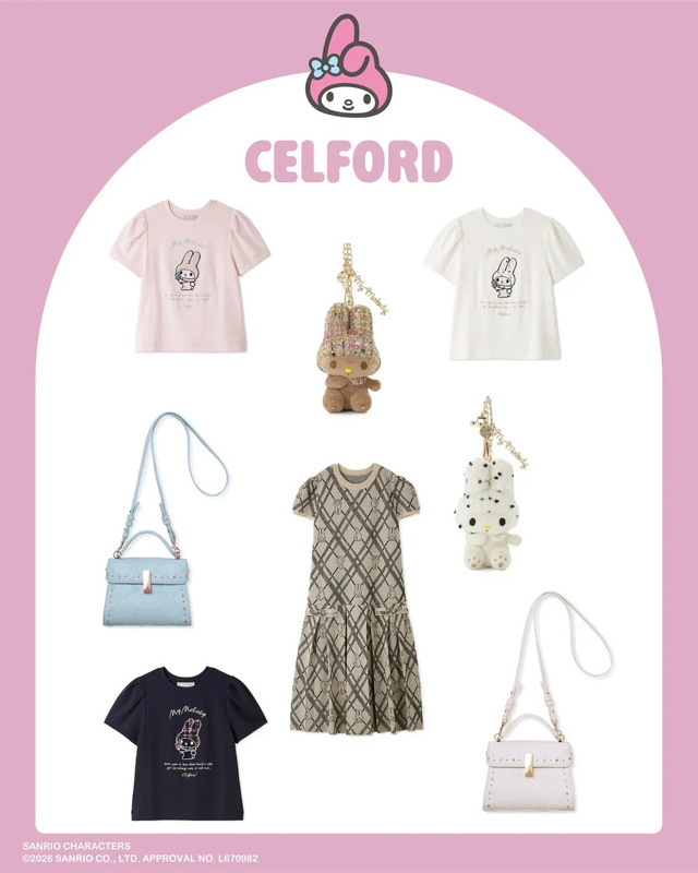 CELFORDコラボアイテム