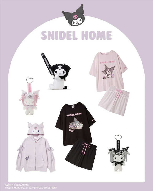 SNIDEL HOMEコラボアイテム