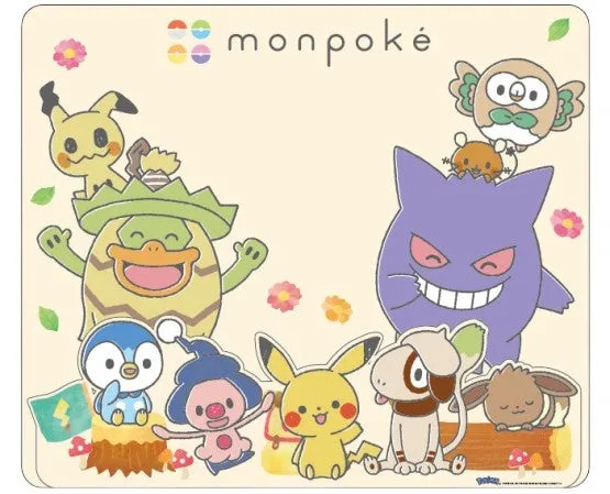 モンポケ絵本