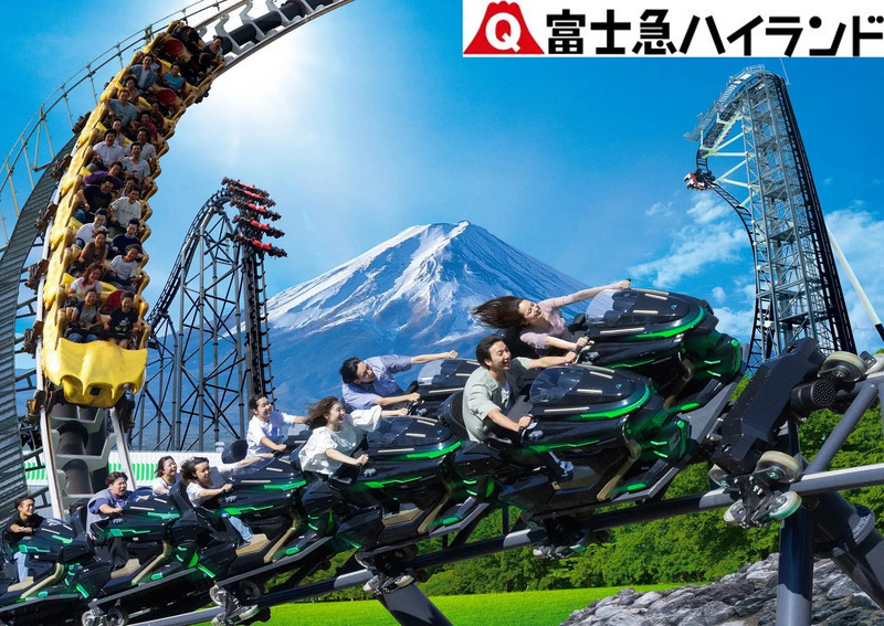 富士急ハイランドロゴ
