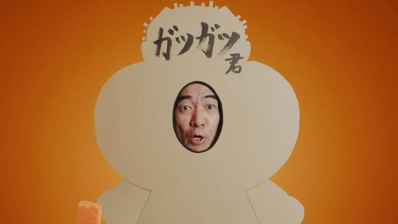 CMビジュアル