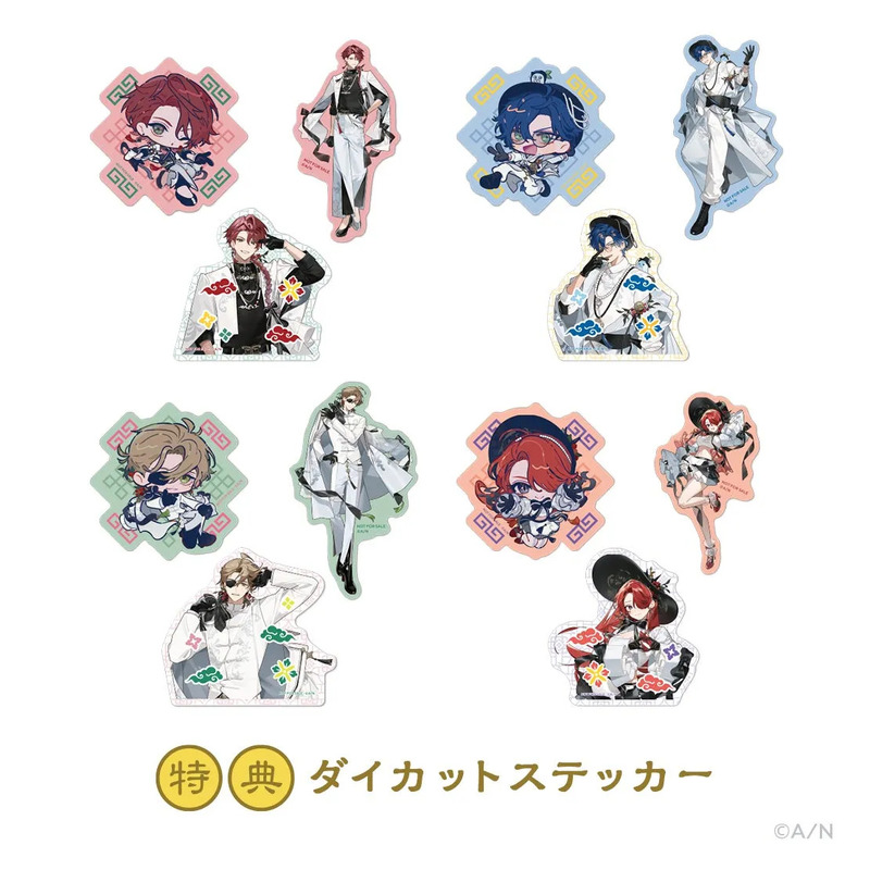 にじさんじオフィシャルストア グッズ購入特典