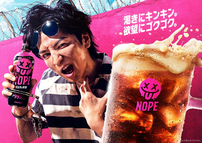CMのキービジュアル、生田・鈴鹿・アントニー