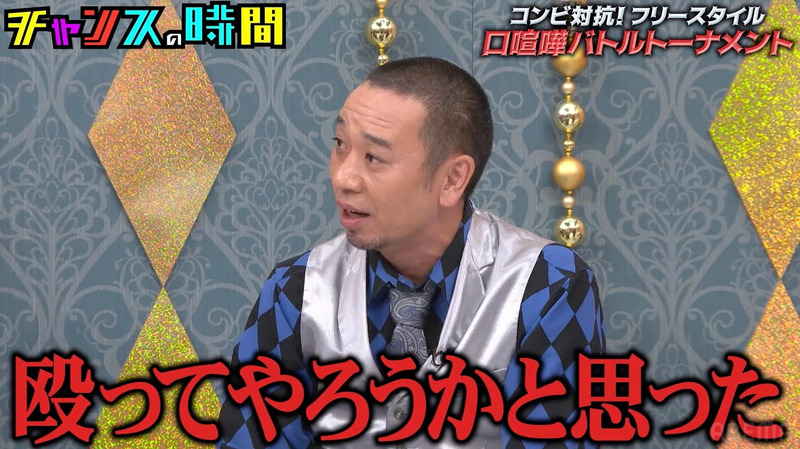 大悟の表情